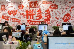 10分钟科普!汕尾公司咨询热线电话_哔哩哔哩